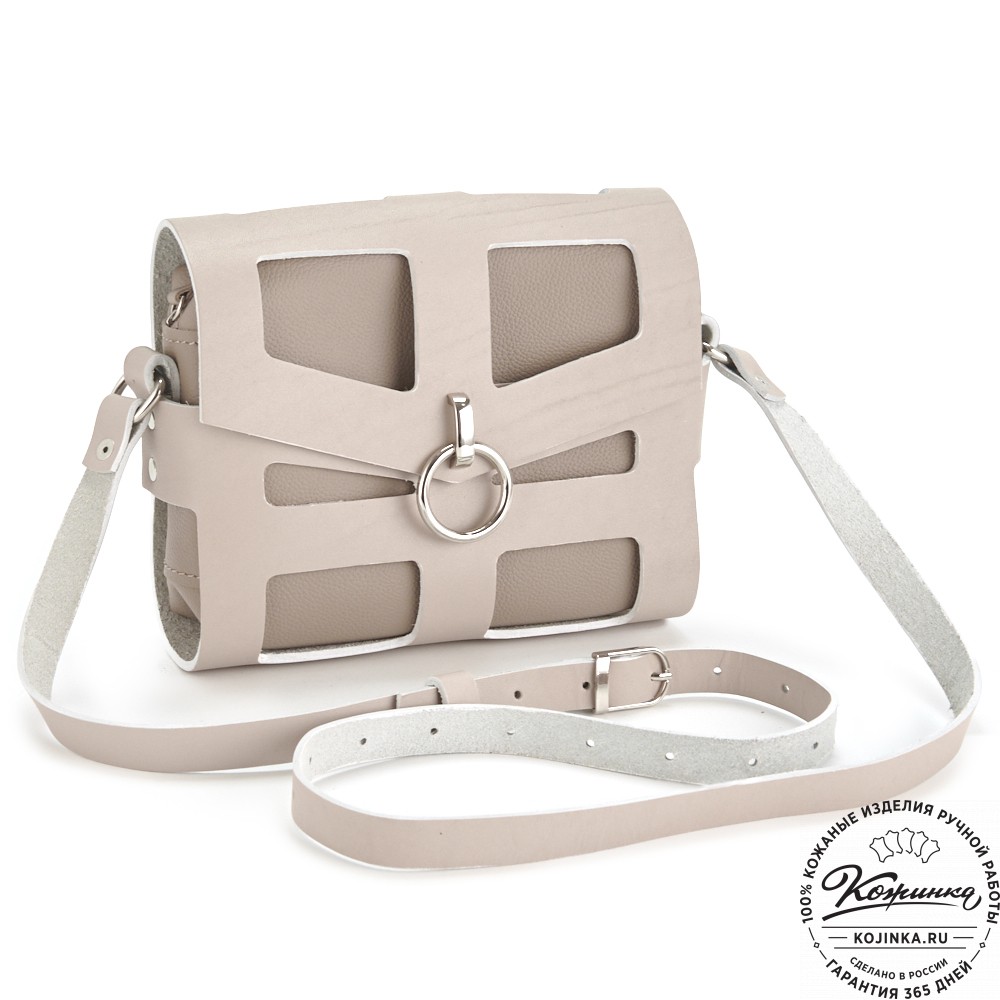 Женская кожаная сумка "Кортни" (бежевая) 